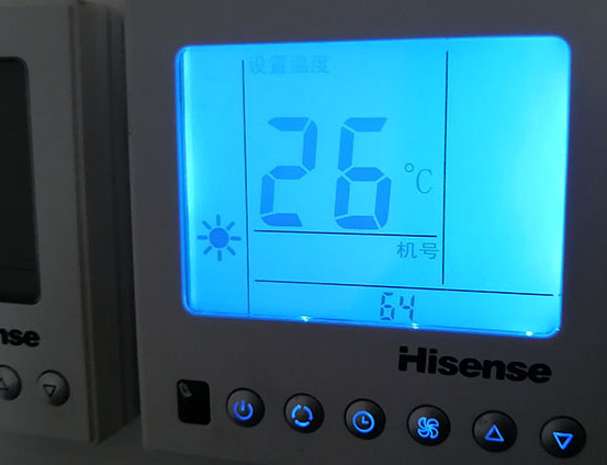 武隆海信中央空调维修电话在哪里找